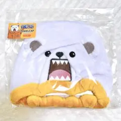ONE PIECE⭐︎ベポ　タオルキャップ　プール　ワンピース　新品　くま　プール