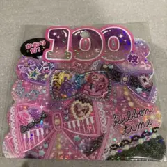 激レア！希少！100枚シールフレーク　カミオジャパン