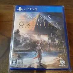 PS4 アサシンクリード オリジンズ