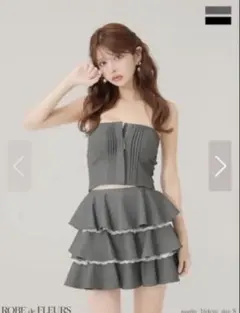 ROBE de FLEURS Glossy デニムセットアップ - メルカリ