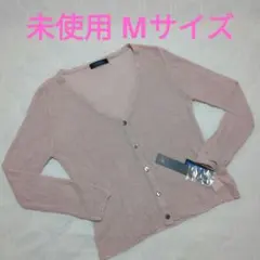 未使用 タグ付き Y2 ブルーレーベル メッシュ カーディガン ピンク Mサイズ