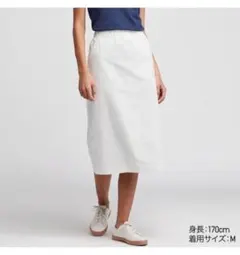 ユニクロ　デニムジャージースカート　新品未使用タグ付き