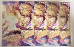 れい様 リクエスト 4点 まとめ商品