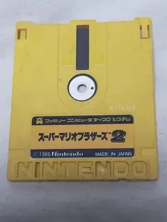 Item thumbnail for item 225434e2-6d64-4c68-b386-d63cb768c013