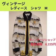 Item thumbnail for item c4c279c1-888e-4dcc-b65a-c0f9fa1d5357