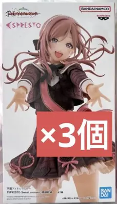 学園アイドルマスター ESPRESTO Sweet moment 姫崎莉波　3個