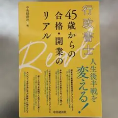 Item thumbnail for item 3ff3e2f2-4f4f-40df-9bc1-e2c99b99b1fe