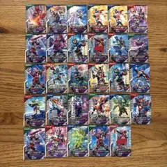ガンバレジェンズ 仮面ライダーガッチャード 29枚セット（N・R・PR）