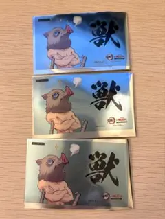 鬼滅の刃 明治村コラボ ステッカー 嘴平伊之助