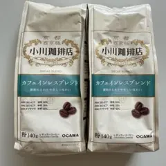 Item thumbnail for item 431374e1-d357-4c15-9607-e8a8b16c29fd