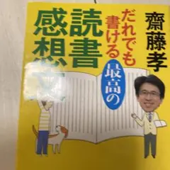 Item thumbnail for item 37ccccff-2fb9-412d-979a-9ac0f3e30271