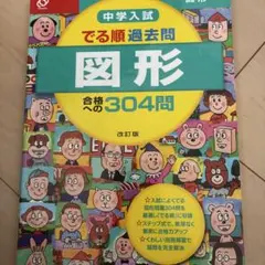 Item thumbnail for item 7e6ca222-1731-4e55-bced-a5f57d54907e