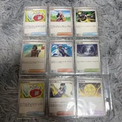 特価品 早い者勝ち‼️汎用トレーナーズ　シアノ等 9枚セット