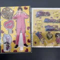 M!LK シャカレボ　ぷくぷくシール　アクスタセット 吉田仁人
