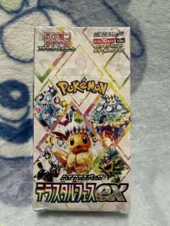 テラスタルフェス シュリンク無し ぺりぺり有り ポケモンカード BOX