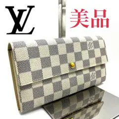 美品★《正規品》【Louis Vuitton 】アズール　ポルトフォイユサラ