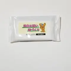 Item thumbnail for item ff32b182-1fec-444d-a2d4-00db33876714