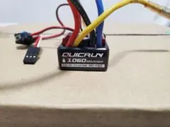 2026年最新】ラジコン アンプの人気アイテム - メルカリ