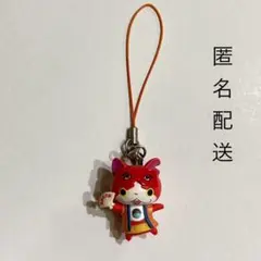 妖怪ウォッチ ジバニャン ご当地ストラップ　博多にわか