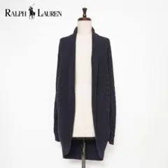 ローレンラルフローレン ショールカラーロングカーディガン 紺 S/M*ED745