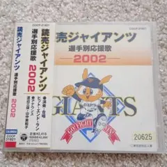 Item thumbnail for item 9e670ac0-5444-4370-8ea6-b7d1785a561a