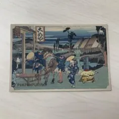 【匿名配送】永谷園ポムポムプリン