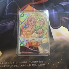 ボルシャック栄光ルピア Gp スリーブ - メルカリ