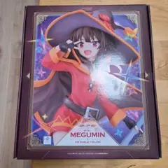 【新品未開封】この素晴らしい世界に爆焔を！ めぐみん 1/6 完成品フィギュア