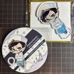 Item thumbnail for item 8927dedc-47b0-4bc4-89ec-df388910e3a2