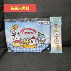 【新品】からあげクン×サンリオキャラクターズ当たりくじ 2種