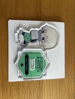 呪術廻戦 ミニアクリルスタンド