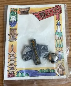 旅途回憶 徽章 澀民小學 寶德寺 啄木之鄉