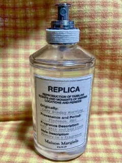 Maison Margiela　REPLICA 香水　レイジーサンデーモーニング
