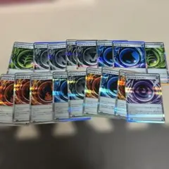 ポケモンカード ミラーエネルギーカード