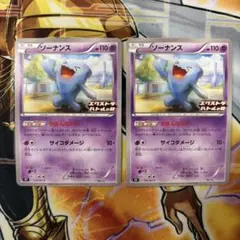 るい✩プロフ必読⚠️デコ＆トレカ何でも屋様 リクエスト 5点 まとめ商品