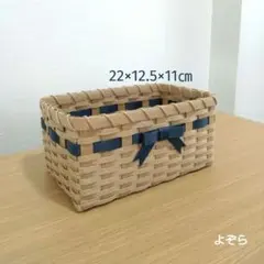 あさゆ@断捨離中様 リクエスト 2点 まとめ商品