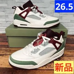 2026年最新】jordan 4 oil greenの人気アイテム - メルカリ