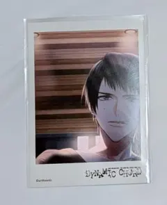 DYNAMIC CHORD ダイナー オンラインくじ ブロマイド UK
