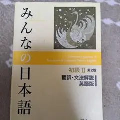 Item thumbnail for item 95927ed9-37fe-41f0-a52d-b37714a42ea5