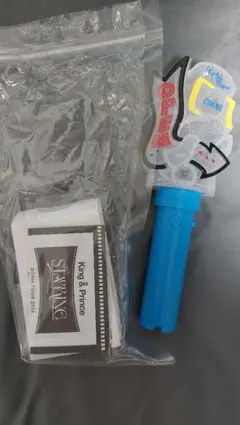 King & Prince ペンライト STARRING