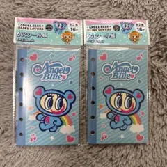 セリア　エンジェルブルー　6穴シール帳