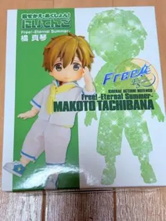 おまけ付き　未開封　Free! 着せかえあくしょん　にいてんご　橘真琴のサムネイル