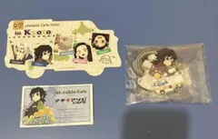 鬼滅の刃　冨岡義勇　togo 京都　アクリルスタンド　ポストカード　ドリンク