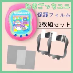 Item thumbnail for item 84888cef-a0aa-476d-8bf3-0590eb1d180a