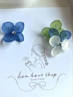 紫陽花アシンメトリーピアス／イヤリングꕤブルーグリーン◡̈♥︎