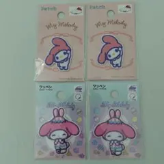 マイメロディ　ワッペン　４枚セット　新品未開封　Sanrio　サンリオ　マイメロ