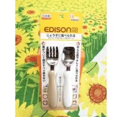 sunsunsun様 リクエスト 2点 まとめ商品