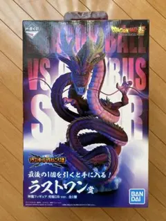 2026年最新】ラストワン賞 神龍フィギュア 究極db ver.の人気アイテム