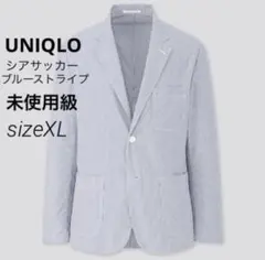UNIQLO ユニクロ　メンズ　ライトウェイトジャケットシアサッカー　XL 美品