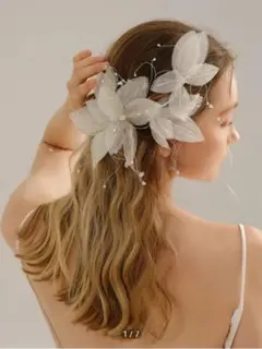 新品未使用　お花の髪飾り☆ウェディング、パーティー向け ヘッドアクセサリー